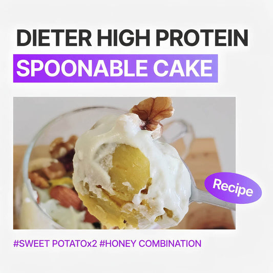 Diet High-Protein Spoonable Cake