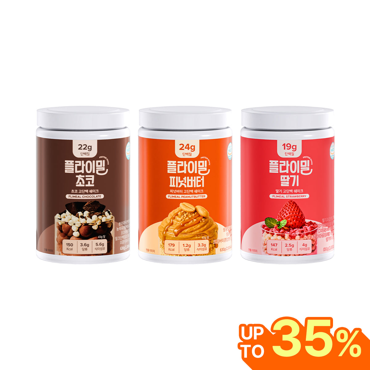 Flimeal Bestseller Bulk Trio Protein Shake Bundle: Peanut Butter, Strawberry & Chocolate, Meal Replacement With Crunchy Protein Balls