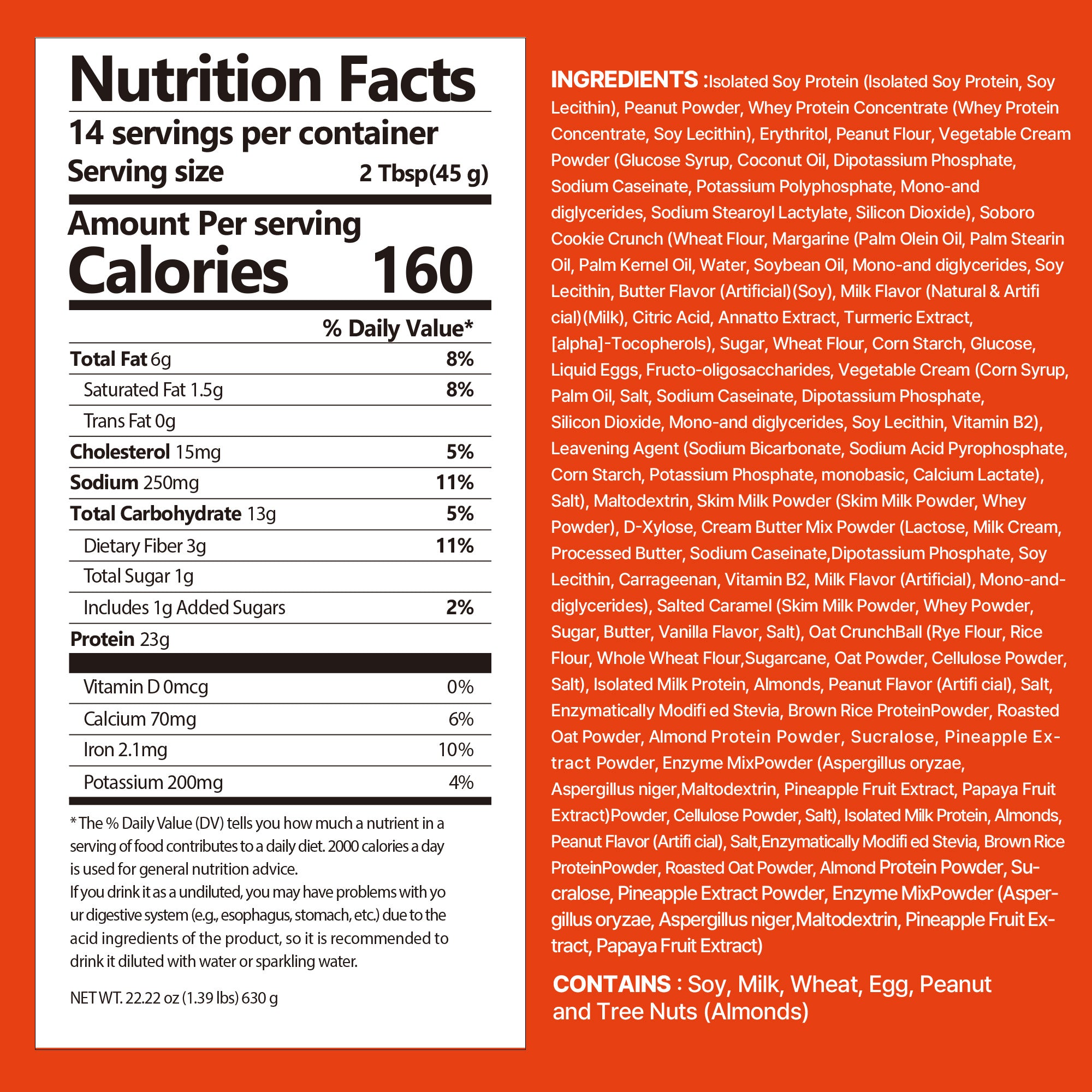 Flimeal Peanut Better Protein Shake Pouch, With Crunchy Protein Balls (7 Packs X 1.59 oz).