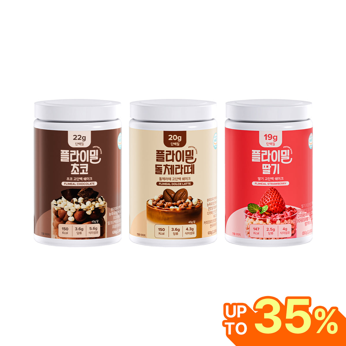 Flimeal Sweet Daily Bulk Trio Protein Shake Bundle: Strawberry, Chocolate & Dolce Latte, Meal Replacement With Crunchy Protein Balls