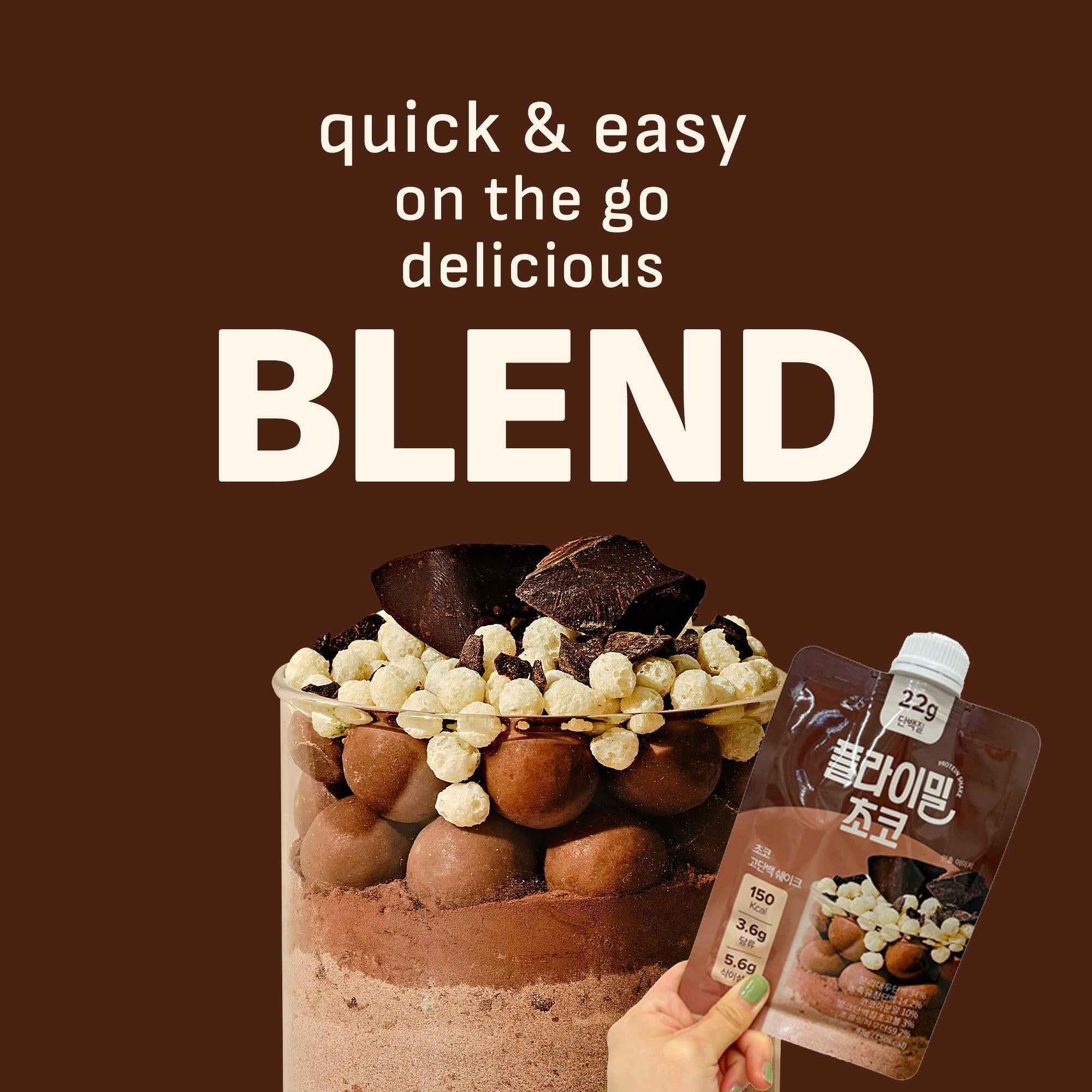 Flimeal Chocolate Protein Shake Pouch, With Crunchy Protein Balls (7 Packs X 1.59 oz)