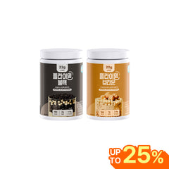 Flimeal Nutty Bulk Duo Protein Shake Bundle: Black Sesame & Brown 17 Grains, Meal Replacement With Crunchy Protein Balls