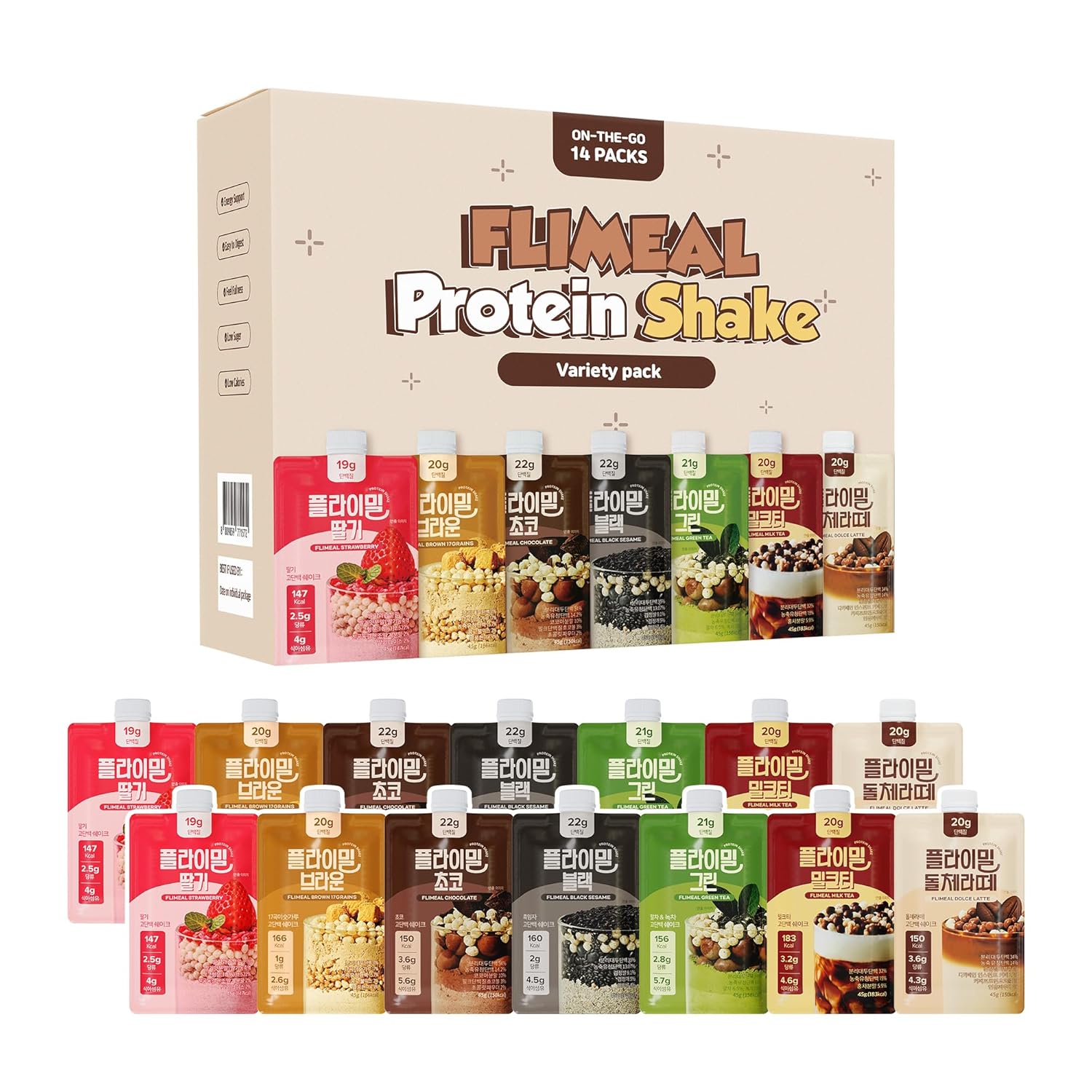 Flimeal Protein Shake Variety Pouch, With Crunchy Protein Balls (14 Servings, 7 Flavor Variety Pack).