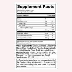 [Liveling] Apple Cider Vinegar Drink Stick & 3-in-1 Shot – Grapefruit Flavor | Supports Digestion, Daily Cleanse, Sugar-Free, Low-Calorie, Portable On-The-Go Packets (30 sticks)