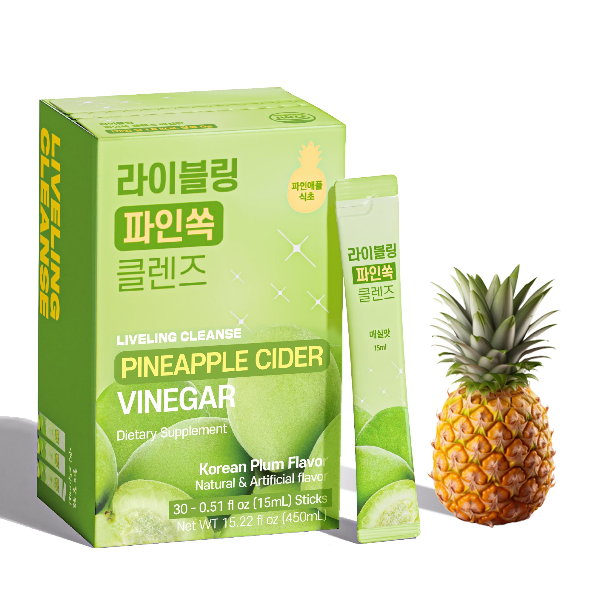[Mega-Launch Sale] Apple Cider Vinegar Drink Stick & 3-in-1 Shot.