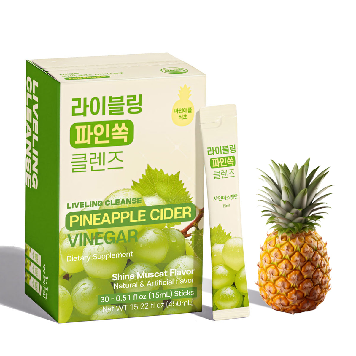 [Mega-Launch Sale] Apple Cider Vinegar Drink Stick & 3-in-1 Shot.