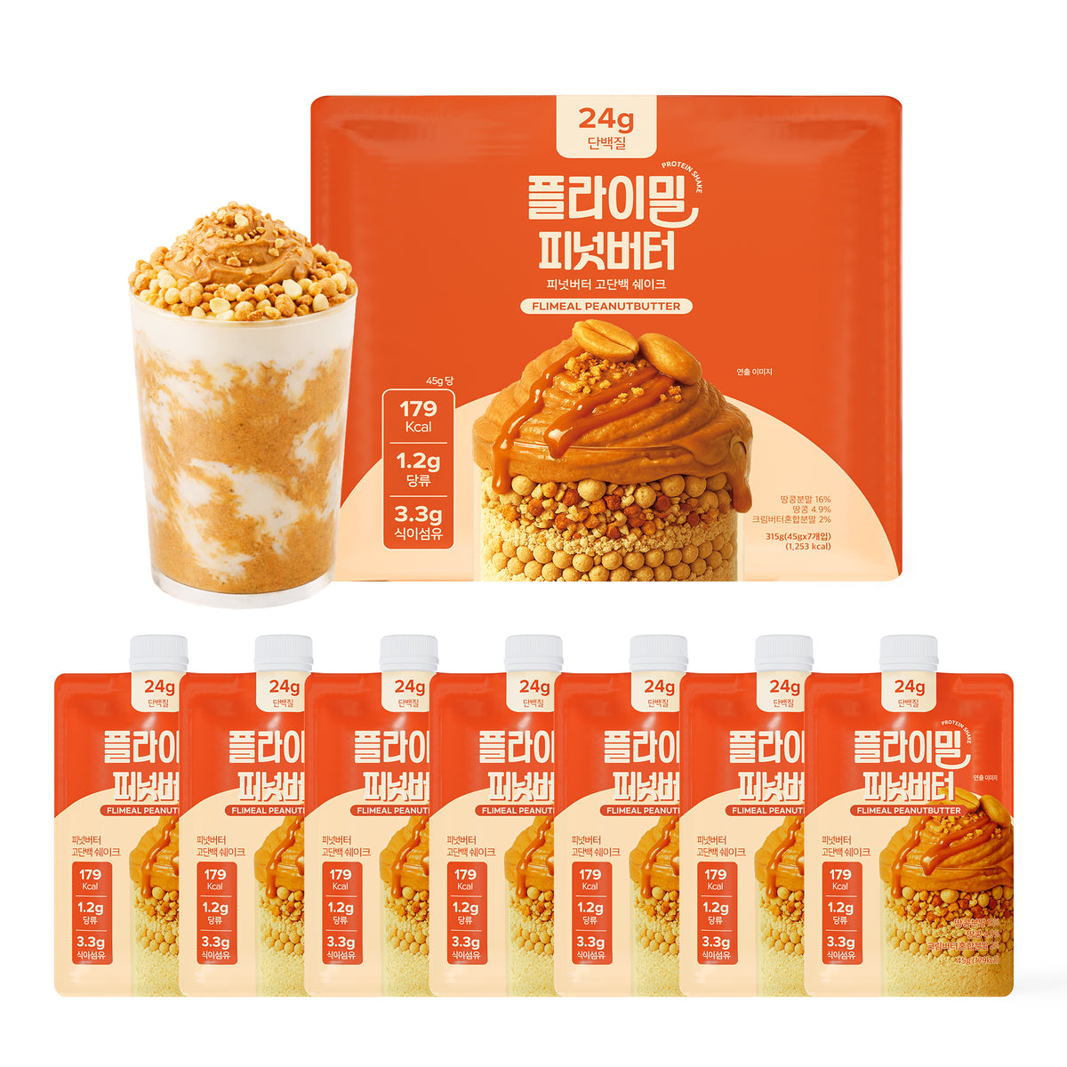 Flimeal Peanut Better Protein Shake Pouch, With Crunchy Protein Balls (7 Packs X 1.59 oz)